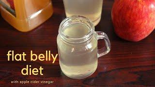 apple cider vinegar drink to lose belly fat-apple cider vinegar for weight loss- acv fat loss