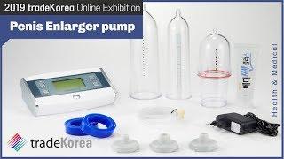 2019 Online Exhibition: Penis Enlarger Pump