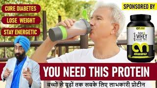 Best Protein supplement for Diabetes, Weight loss & Old age by Abbsorb Nutrition | Dr.Education