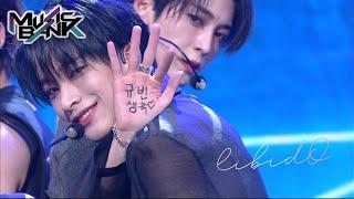 OnlyOneOf - libidO (Music Bank) | KBS WORLD TV 210423