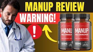 MANUP GUMMIES REVIEWS ((⛔