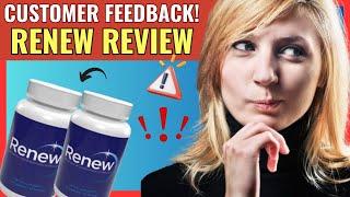 RENEW REVIEWS✅I TOLD TRUTHS!✅RENEW WEIGHT LOSS-RENEWREVIEW-RENEW SUPPLEMENT-DOES RENEW WORK?