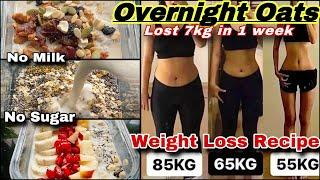 Overnight Oats for Weight Loss| Overnight Oats and Chia Seeds Recipe for Weight Loss| Overnight Oats