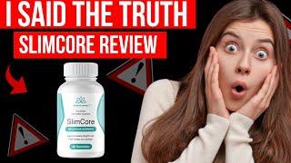 SLIMCORE REVIEW- ⚠️ALERT⚠️- SLIMCORE GUMMIES - SlimCore Weight Loss Gummies